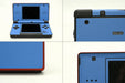 Nintendo DSLite Handheld Gaming Console 2006 Skin Cutfile