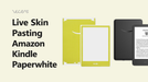Amazon Kindle Paperwhite Vinyl Skin Pasting Tutorial Full Wrap using VecRas Cutfiles