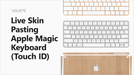 Apple Magic Keyboard (Touch ID) Vinyl Skin Pasting Tutorial Full Wrap using VecRas Cutfiles