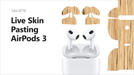 Apple AirPods 3 Vinyl Skin Pasting Tutorial Full Wrap using VecRas Cutfiles
