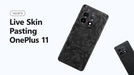 oneplus 11 skin application demo video